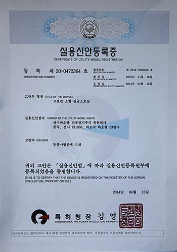 1544013769595718.jpeg 20140711092404.jpg